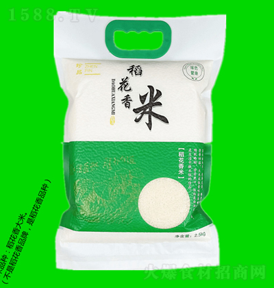 �ޱ ��������� ��հ��b ���������� ����2