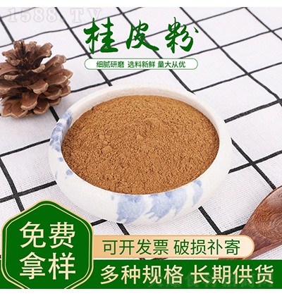 �G��ʳƷ ��Ƥ�� �{(di��o)�Ϸ����Ϸ� ���Ϸ۹�Ƥ�����l(f��)��Ƥ��