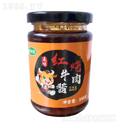 �u�ш@ �t��ţ���u ���˰���{ζ�u �u�� �{ζƷ һ�϶��� 230��