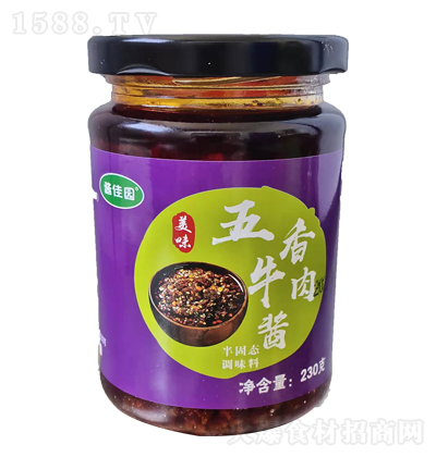 �u�ш@ ����ţ���u ���˰���{ζ�u �u�� �{ζƷ һ�϶��� 230��