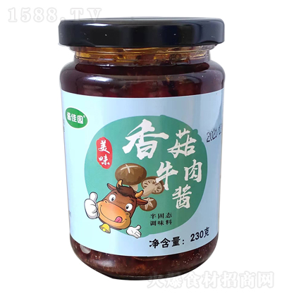 �u�ш@ �㹽ţ���u ���˰���{ζ�u �u�� �{ζƷ һ�϶��� 230��