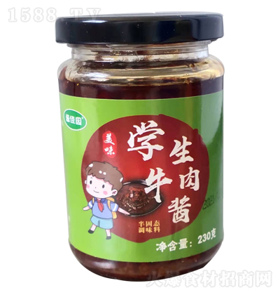 �u�ш@ �W��ţ���u ���˰���{ζ�u �u�� �{ζƷ һ�϶��� 230��