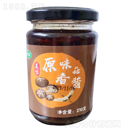 �u�ш@ ԭζ�㹽�u ���˰���{(di��o)ζ�u �u�� �{(di��o)ζƷ һ�϶��� 210��