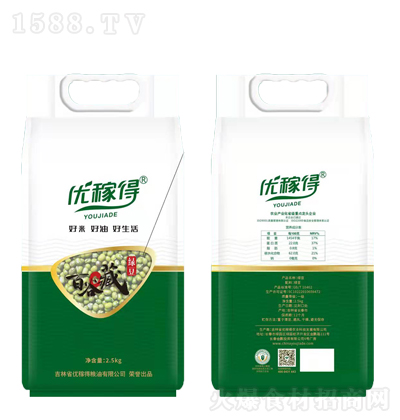 ��(y��u)�ڵ� �G�� �Zʳ ����s�Z ����� ���� 2.5kg