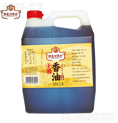 ����혵¸� Сĥ���� 2.5��