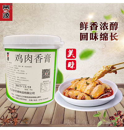 ��֮Դ �u����� 2kg