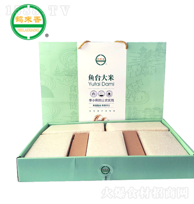 �Q���� �~�_(t��i)���׶Y�� 4.5kg