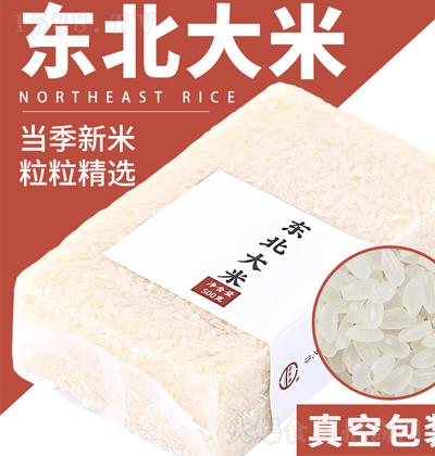 �Q���� �|������ 500g