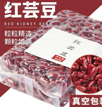 �Q���� �t�|�� 500g