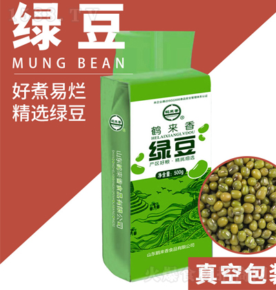 �Q���� �G�� 500��