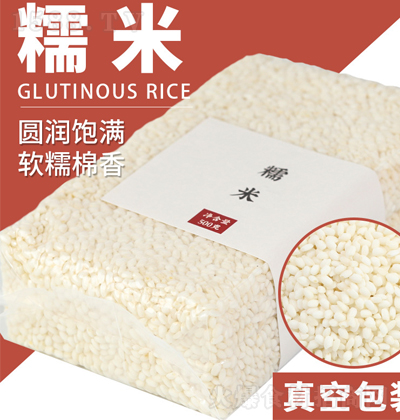 �Q���� Ŵ�� 500��