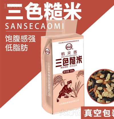 �Q���� ��ɫ���� 500��