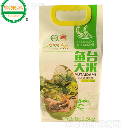 �Q���� �~�_���׾��� 2.5kg