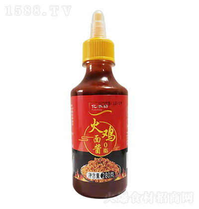 �|ˮ�� ���u���u ���ڳ����ϰ��u ���������u 280��