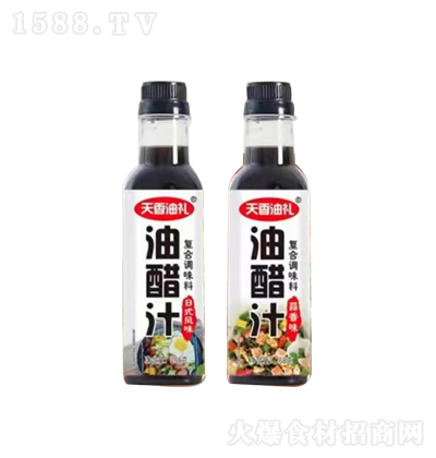 �����ͶY 0֬���ʹ�֭  �{(di��o)ζƷ �{(di��o)ζ�� �{(di��o)ζ֭ �����߲�ɳ���������m��