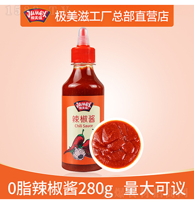 �O���� �����u280g 0֬������������u�����罷�u