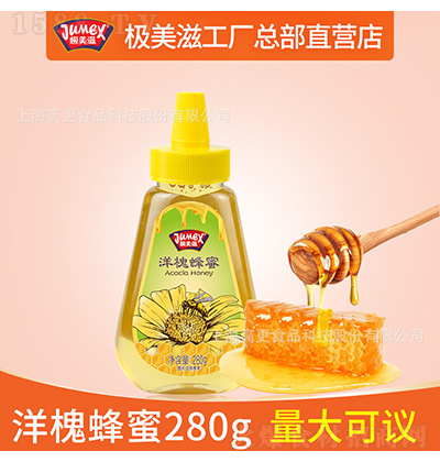 �O���� �󻱷���280g ��y�b�ٻ����۳�����Ʒ��