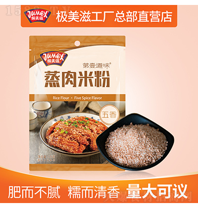 �O���� �����׷�125g ���������׷۷�����������{(di��o)����ţ�����Ź�