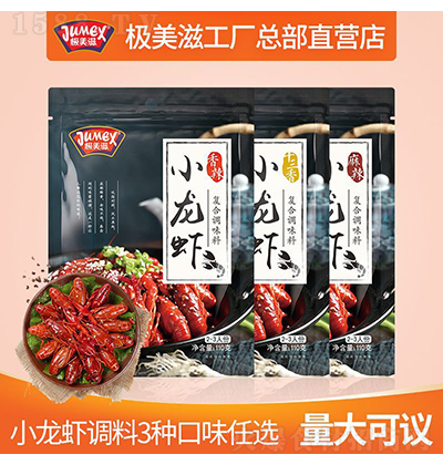 �O���� С���r�{(di��o)ζ��110g ��������ʮ����С���r�{(di��o)���{(di��o)��