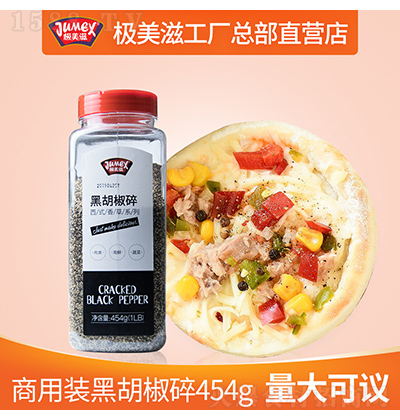 �O���� �ں����� ��(x��)ĥ�ں���������ƿ���bţ��ţ�������{(di��o)���� 454g