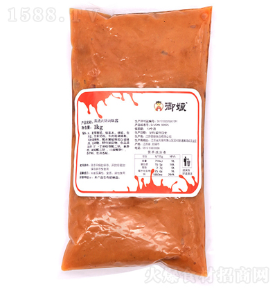 ���� �圫����{ζ�u1kg ������û�偵��� �����Ҝ��圫�ǜ��ϰ�