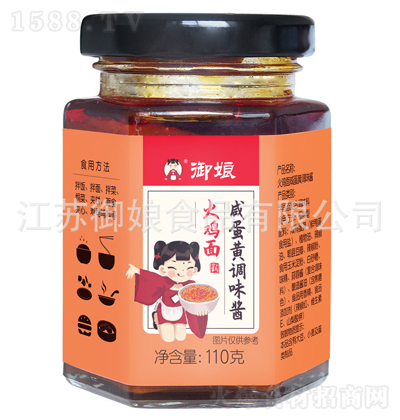 ���� ���u���̵��S�u�{(di��o)ζ�u1kg ��ζ�̵��S�u �����u