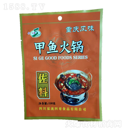 ���ĸ� ���~������� �u�� �{(di��o)ζƷ �{(di��o)ζ�� һ�϶��� 150��