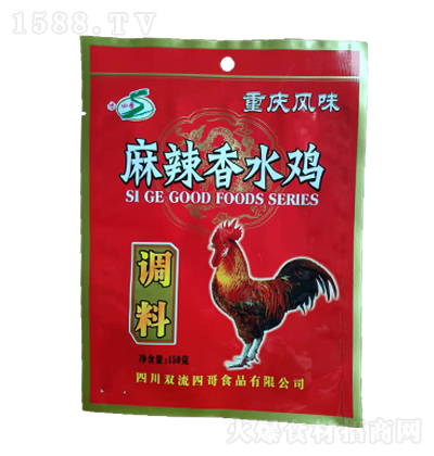 ���ĸ� ������ˮ�u�{(di��o)�� ��(f��)���{(di��o)�� �{(di��o)ζƷ �{(di��o)ζ�� һ�϶��� 150��