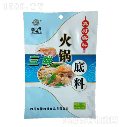 ֥���_�T ���r��偵��� ��(f��)���{(di��o)�� �{(di��o)ζƷ �{(di��o)ζ�� һ�϶��� 150��