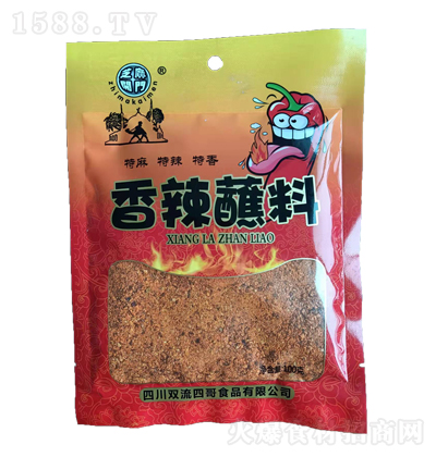 ֥���_�T ����պ�� ��(f��)���{(di��o)�� �{(di��o)ζƷ �{(di��o)ζ�� һ�϶��� 100��