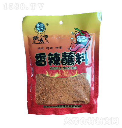 ֥���_�T ����պ�� ��(f��)���{(di��o)�� �{(di��o)ζƷ �{(di��o)ζ�� һ�϶��� 200��