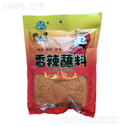 ֥���_�T ����պ�� ��(f��)���{(di��o)�� �{(di��o)ζƷ �{(di��o)ζ�� һ�϶��� 400��