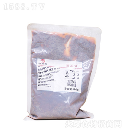 ����� �����u �����u���պ��500g �����������u�㹽�u�{(di��o)ζ�u�ϻ��պ���u