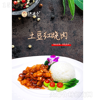 ʢ���ܺ��� �����t���� �в�������  ��ʳʳƷ �{(di��o)���� ����w�