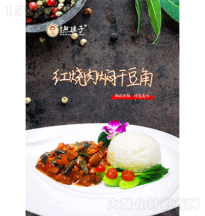 ʢ���ܺ��� �t����F�ɶ��� �в�������  ��ʳʳƷ �{���� ����w�