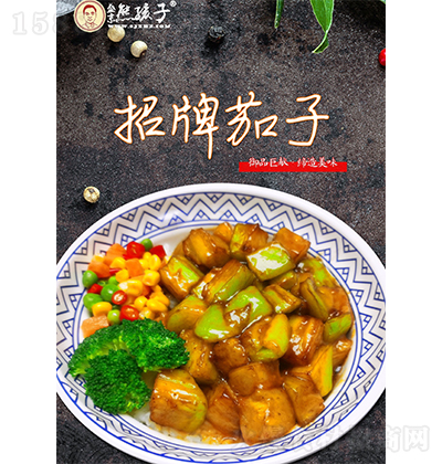 ʢ���ܺ��� �������� �в�������  ��ʳʳƷ �{(di��o)���� ����w�