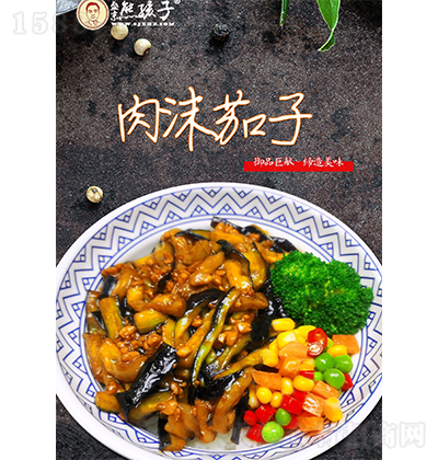 ʢ���ܺ��� ��ĩ���� �в�������  ��ʳʳƷ �{(di��o)���� ����w�