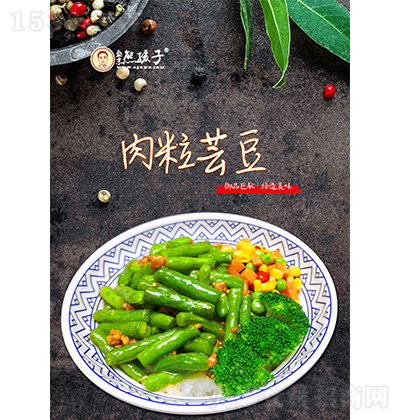 ʢ���ܺ��� �����|�� �в�������  ��ʳʳƷ �{(di��o)���� ����w�