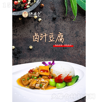 ʢ���ܺ��� �u֭���� �в�������  ��ʳʳƷ �{(di��o)���� ����w�