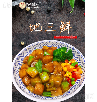 ʢ���ܺ��� �����r �в�������  ��ʳʳƷ �{(di��o)���� ����w�