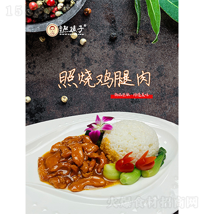 ʢ���ܺ��� �՟��u���� �в�������  ��ʳʳƷ �{(di��o)���� ����w�