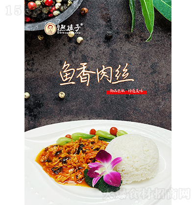 ʢ���ܺ��� �~����z �в�������  ��ʳʳƷ �{(di��o)���� ����w�