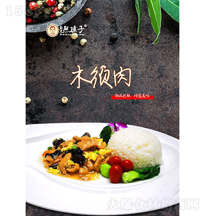 ʢ���ܺ��� ľ��� �в�������  ��ʳʳƷ �{(di��o)���� ����w�