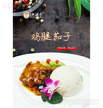 ʢ���ܺ��� �W�����u�� �в�������  ��ʳʳƷ �{(di��o)���� ����w�