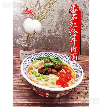 Ц��ʳ ���Ѽt�Zţ���� �в�������  ��ʳʳƷ �{(di��o)���� �����l