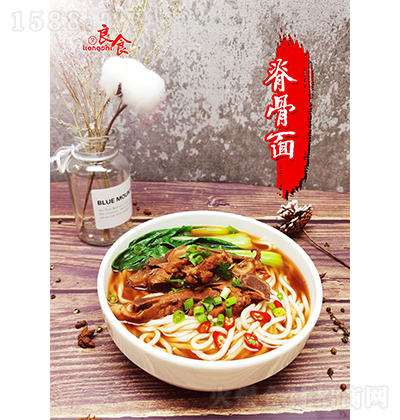 Ц��ʳ ������ �в�������  ��ʳʳƷ �{(di��o)���� �����l