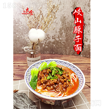 Ц��ʳ �ɽ������ �в�������  ��ʳʳƷ �{(di��o)���� �����l