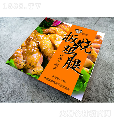 ���岨�� С��˰���u�� ��ʳʳƷ �в������� ��� ��(ji��n)��