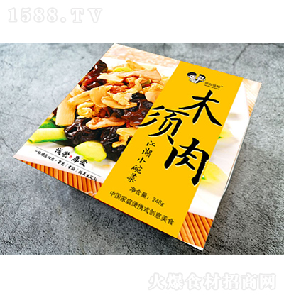 ���岨�� С���ľ��� ��ʳʳƷ �в������� ��� ����