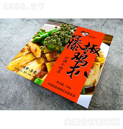 ���岨�� С����ٽ��u�� ��ʳʳƷ �в������� ��� ����